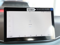 2024款 荣耀版 305km 活力版