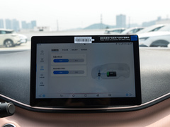 2024款 荣耀版 305km 活力版