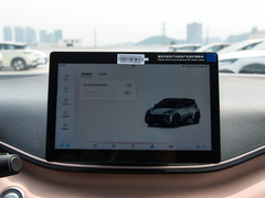 2024款 荣耀版 305km 活力版