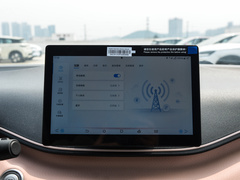 2024款 荣耀版 305km 活力版