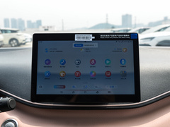 2024款 荣耀版 305km 活力版
