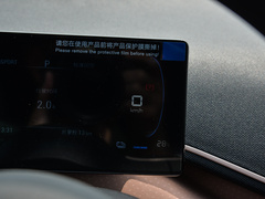 2024款 荣耀版 305km 活力版
