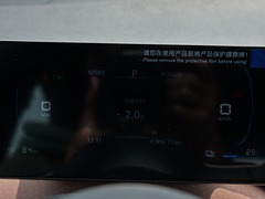 2024款 荣耀版 305km 活力版