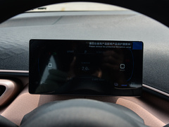 2024款 荣耀版 305km 活力版