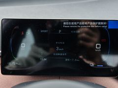 2024款 荣耀版 305km 自由版