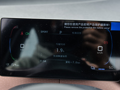 2024款 荣耀版 305km 自由版