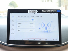 2024款 荣耀版 405km 飞翔版