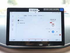2024款 荣耀版 405km 飞翔版