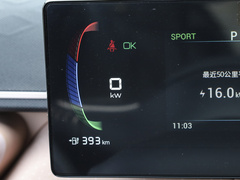 2024款 荣耀版 405km 飞翔版