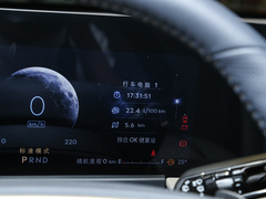 2024款 2.0T 两驱尊雅版