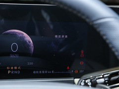 2024款 2.0T 两驱尊雅版