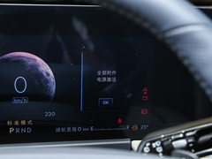 2024款 2.0T 两驱尊雅版