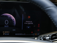 2024款 2.0T 两驱尊雅版