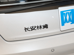 2024款 2.0T 尊尚版