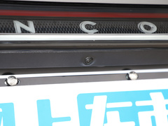 2024款 2.0T 混动 两驱尊耀版