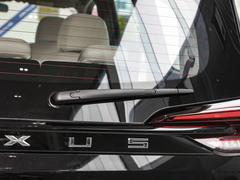2024款 PLUS 1.5T 幸福推荐自动荣耀版