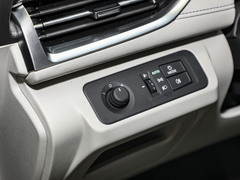 2024款 PLUS 1.5T 幸福推荐自动荣耀版
