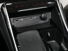 2024款 PLUS 1.5T 幸福推荐自动荣耀版