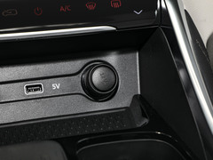 2024款 PLUS 1.5T 幸福推荐自动荣耀版