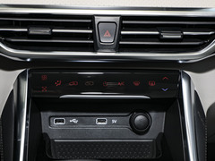 2024款 PLUS 1.5T 幸福推荐自动荣耀版