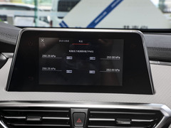 2024款 PLUS 1.5T 幸福推荐自动荣耀版