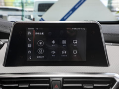 2024款 PLUS 1.5T 幸福推荐自动荣耀版
