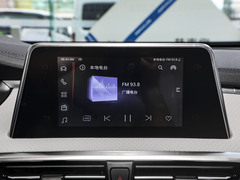 2024款 PLUS 1.5T 幸福推荐自动荣耀版