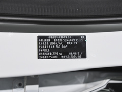 2024款 1.6T DCT超享版 7座