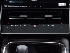 2024款 双擎 2.5L XLE尊贵版