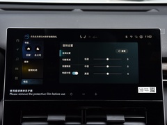 2024款 双擎 2.5L XLE尊贵版
