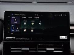 2024款 双擎 2.5L XLE尊贵版