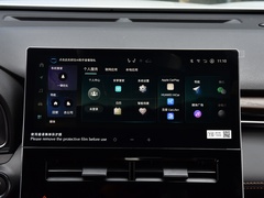2024款 双擎 2.5L XLE尊贵版