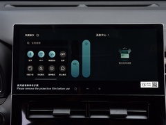 2024款 双擎 2.5L XLE尊贵版
