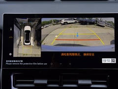 2024款 双擎 2.5L XLE尊贵版