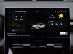 2024款 双擎 2.5L XLE尊贵版