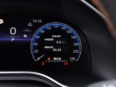 2024款 双擎 2.5L XLE尊贵版