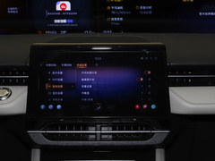 2025款 2.0T 四驱尊睿版