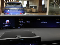 2025款 2.0T 四驱尊睿版