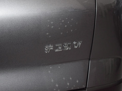 2024款 荣耀版 DM-i 100KM 豪华型