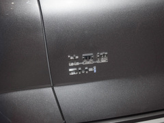 2024款 荣耀版 DM-i 100KM 豪华型