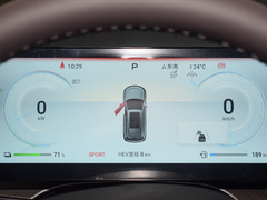 2024款 荣耀版 DM-i 100KM 豪华型