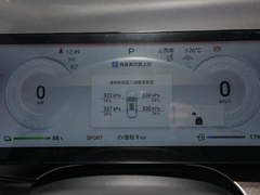 2024款 荣耀版 DM-i 100KM 尊贵型