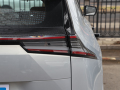 2024款 MAX 1.5T 领航版