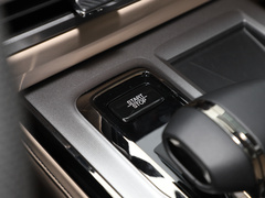 2024款 MAX 1.5T 领航版