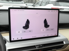 2024款 MAX 1.5T 领航版