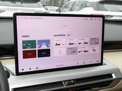 2024款 MAX 1.5T 领航版