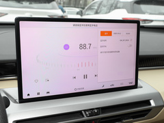 2024款 MAX 1.5T 领航版