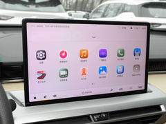 2024款 MAX 1.5T 领航版
