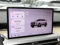 2024款 MAX 1.5T 领航版