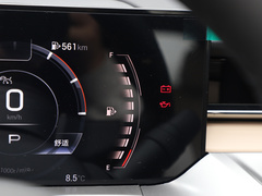 2024款 MAX 1.5T 领航版